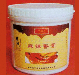 武汉市赵氏香精香料总汇 引爆糖酒食品招商新机遇