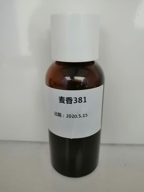 耐高温麦香香精